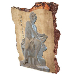 Ήφαιστος - Τεχνητή Πέτρα 12cm