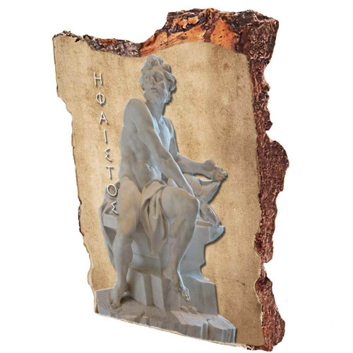 Ήφαιστος - Τεχνητή Πέτρα 12cm