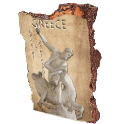 Ηρακλής και Κένταυρος - Τεχνητή Πέτρα 12cm