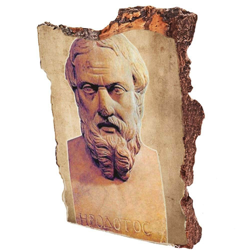 Ηρόδοτος - Τεχνητή Πέτρα 12cm Ηρόδοτος - Τεχνητή Πέτρα 12cm