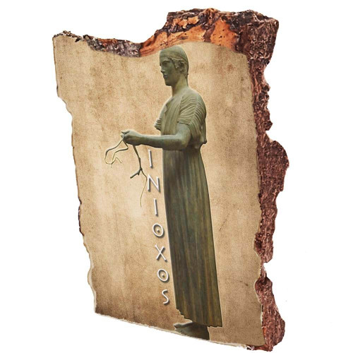 Ινίοχος Άγαλμα - Τεχνητή Πέτρα 12cm