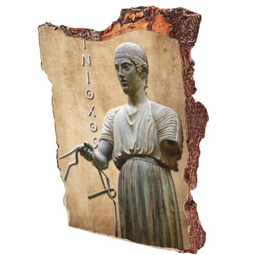 Ινίοχος  - Τεχνητή Πέτρα 12cm