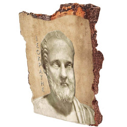 Ισοκράτης - Τεχνητή Πέτρα 12cm